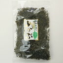 極細糸造り めかぶ 100g 乾燥 芽かぶ 国産海藻 ヘルシー食材のめかぶ その1