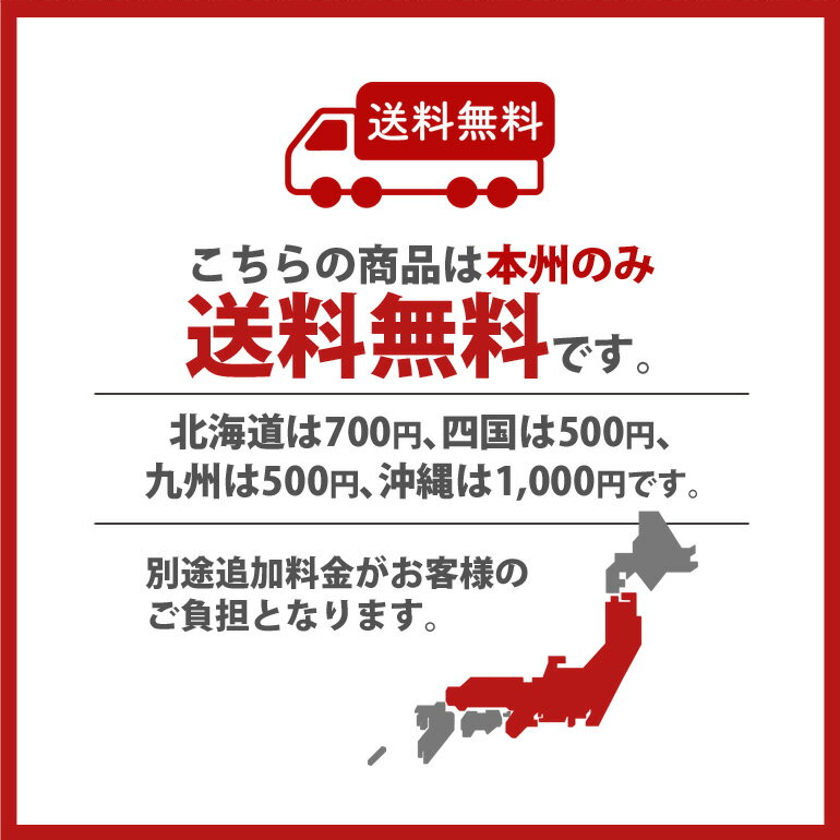 【送料無料】北海道産 日高昆布 80g×3袋　昆布には、健康に欠かせないカルシウム、食物繊維が多く含まれた自然派健康食品です　おでん　お出し　煮物　昆布巻き　食べておいしい昆布 2