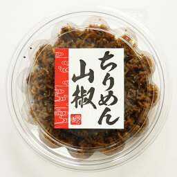 ちりめん山椒　あると便利 御飯のお供 ご飯にかけたり、おにぎりの具に、お茶漬けにも。