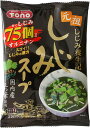 商品情報 名称 乾燥スープ 内容量 12g(4g×3袋、1人160mlで3人前)×3パック 原材料名 食塩(国内製造)、乳糖、粉末醤油、オルニチン塩酸塩、砂糖、ぶどう糖、魚介エキスパウダー、具〔乾燥わかめ、乾燥しじみ(しじみ、還元水飴、醤油、その他)、乾燥三つ葉〕／調味料(アミノ酸等)、酸化防止剤(ビタミンE)、(一部に小麦・乳成分・大豆を含む)保存方法 高温多湿・直射日光を避けて保存して下さい。販売者 焼津港静岡県焼津市八楠4丁目13番地の7焼津さかなセンター株式会社ニッコーサービス元祖 しじみスープ 3袋入×3パック 国内産三つ葉使用 一杯でしじみ75個分のオルニチン！ 一杯でしじみ75個分のオルニチン！特別の製法により、お湯を注ぐだけで、しじみ独特のうま味エキスが広がります。1人暮らしの方にも便利な3食パックにしました。 1