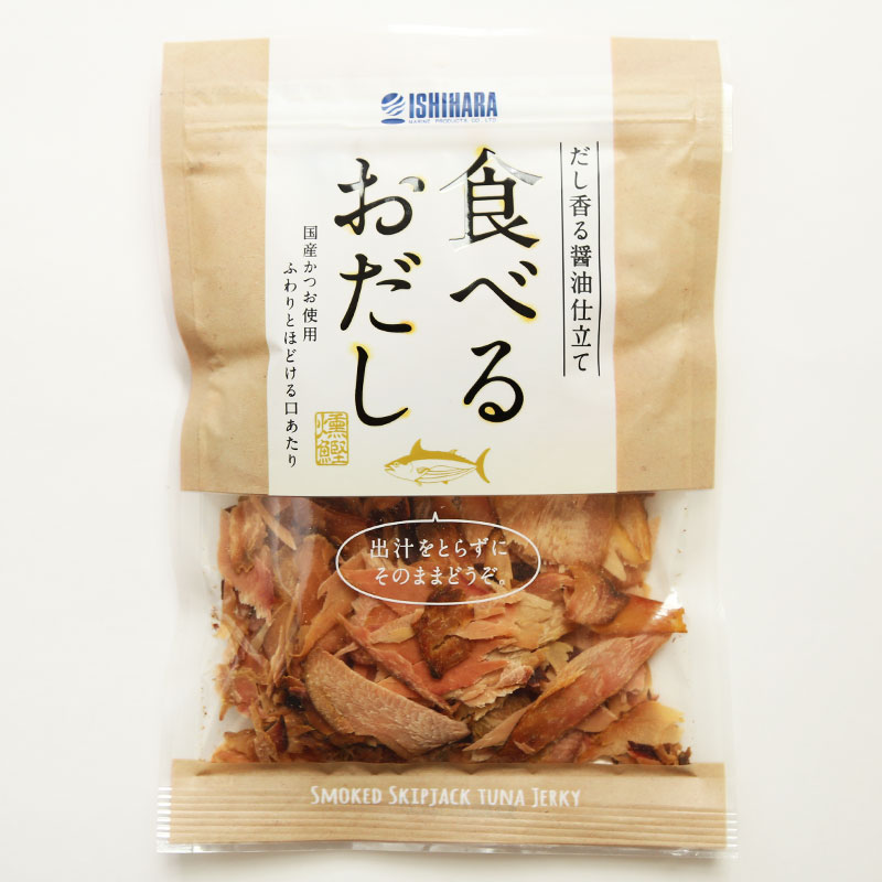 食べるお出し そのまま食べるかつおスライス 食べる おだし 50g 国産かつお使用 だし香る醤油仕立て 焼津産 石原水産