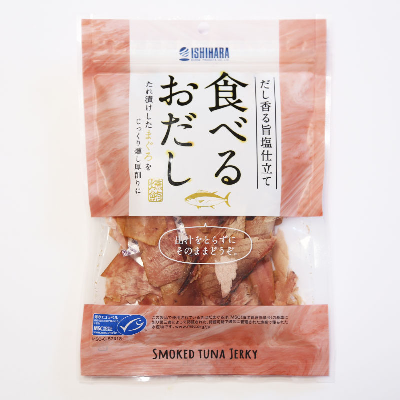 食べるおだし そのまま食べるまぐろスライス 食べる おだし まぐろ 35g だし香る醤油仕立て 焼津産 石原水産