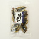 食べる焼きあご 70g トビウオ 飛び魚 お酒 おつまみ 子供 おやつ 酒の肴 晩酌の友