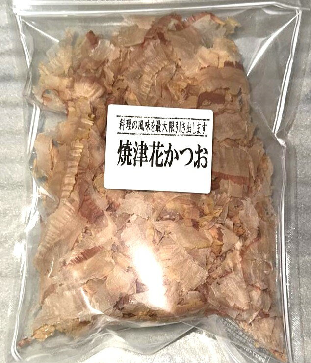 【送料無料】 焼津 花かつお 40g×3袋セット 特上品かつお薄削り かつお荒節 国産