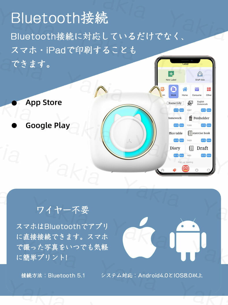 EIA用スリット付棚板 1U CP-NT1UW(代引不可)【送料無料】