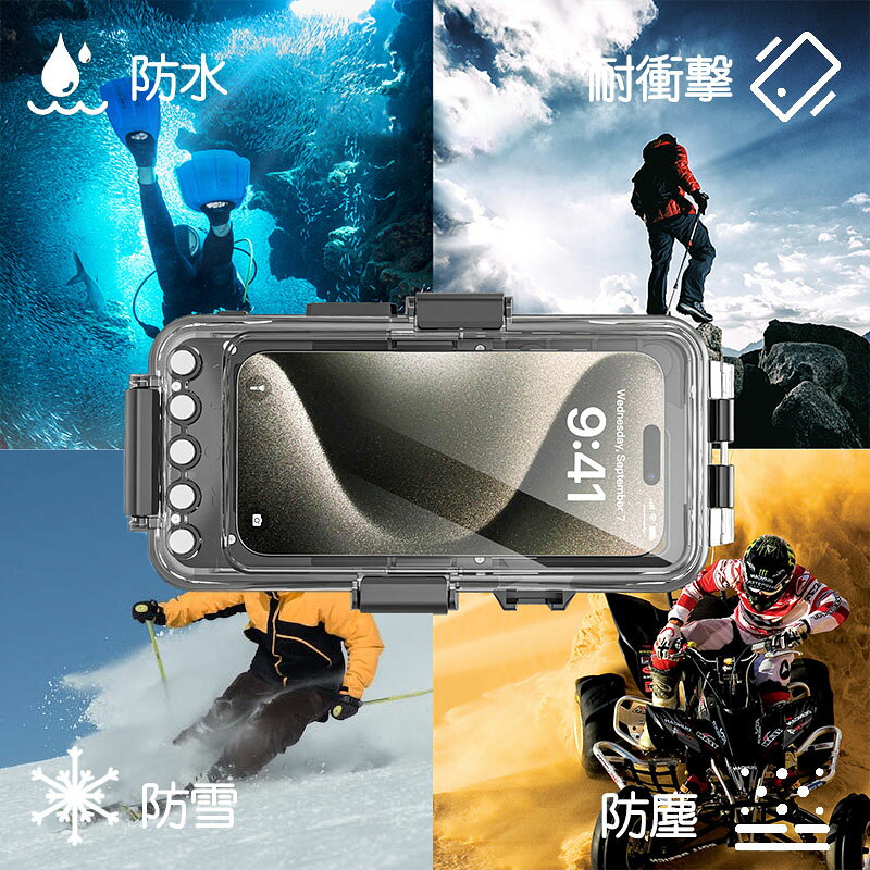 【完全防水】スマホ用 防水ケース 潜水用ケース IP68 40M深度 ダイビングケース 水...