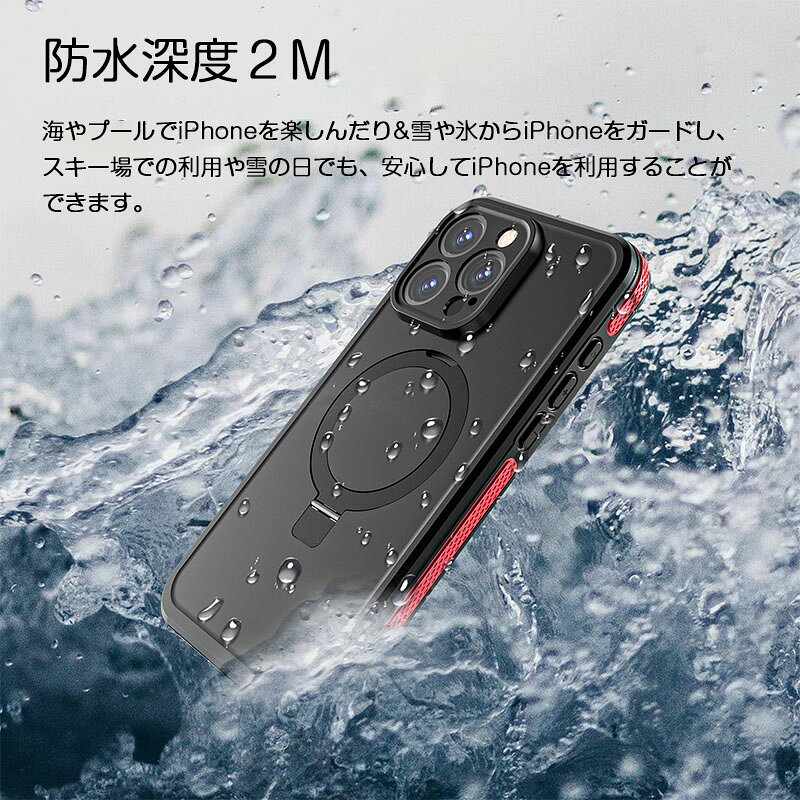 iPhone 防水ケース iphone15 pro 15 pro max スマホケース フイルム付き 防水 ケー...