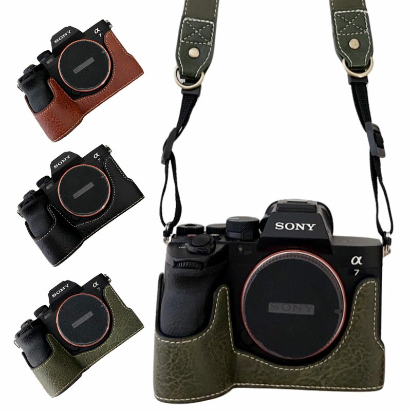 楽天市場】ソニー sony α7r iv(バッグ・ケース|カメラ・ビデオ 楽天市場】ソニー sony α7r iv(バッグ・ケース|カメラ・ビデオ