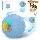 犬用ボール 電動ボール 自動 犬 ボール おもちゃ 光るボール 回転 跳ねる 犬用 猫用 食品級素材 安全無毒 LEDライト付き 障害物検知 USB充電式 丸洗...