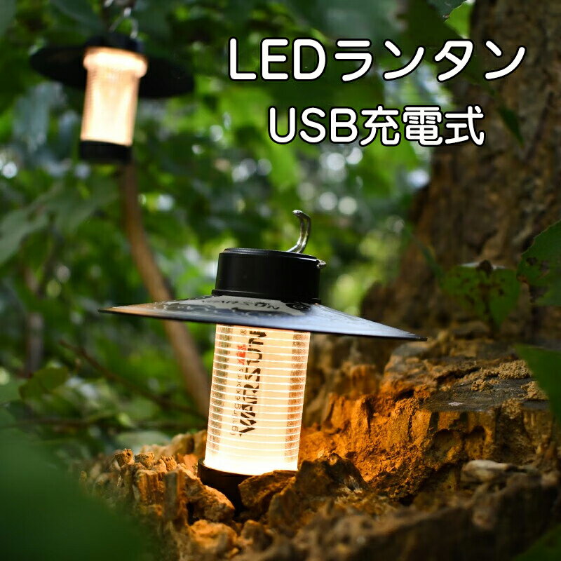 LED󥿥 USBż ߤ겼 LED 󥿥 ȥɥ ӷ ƥȥ饤   BBQ ҳå  ...