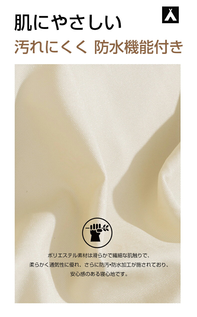 寝袋 封筒型 秋用 冬用 秋冬用 -5℃ 0℃ 15℃ コードロック付き 連結 フルオープン 洗...