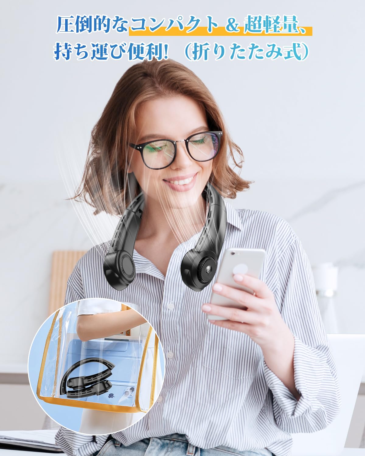 ネッククーラー ネックファン 5000mAh 首掛け扇風機 ネッククーラー LEDディスプレイ表示 ネックファン 携帯扇風機 瞬時冷却 熱中症対策 3段階風量調整 静音設計 超長時間連続稼働 最新冷却式 折りたたみ式 羽なし自由角度調整可 遠足 自宅/家事などに最適