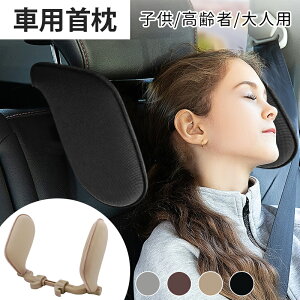 yakia㤨ּѼ  ȿȯ ͥåѥå ɥإåɥ쥹  ͥåԥ Ҷ å λ ˤλ    ư  ͥåå å ĥ ι  ̲ ̲ ٷ Ф ѥåɲž  إåɡפβǤʤ9,360ߤˤʤޤ