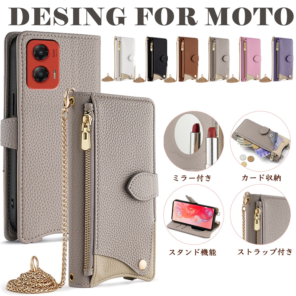 乐天商城 - MOTO G 5G 2024 2023 2022 ケース Motorola MOTO Edge 5G 2024 MOTO Edge 30 カバー 手帳型 MOTO G Stylus 2024 5G スマホ ケース ストラップ タイプ 可愛い 財布型 カバー ショルダーストラップ 肩掛け 斜めかけ ミラー付き スタンド機能 耐衝撃 全面