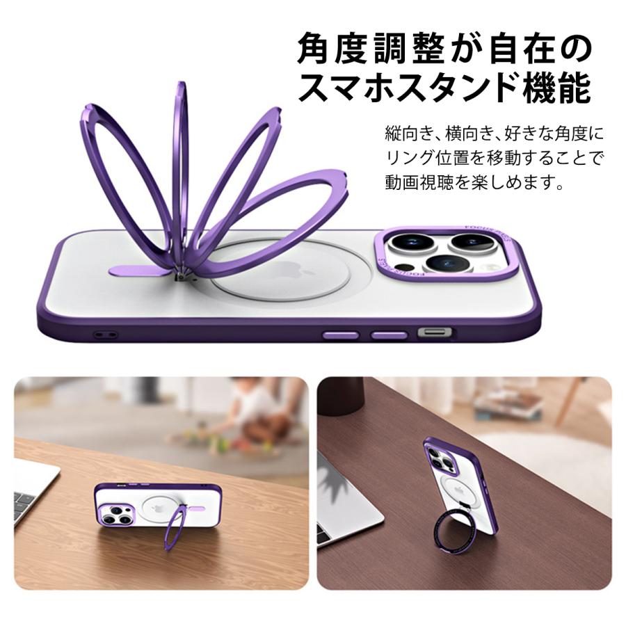 iPhoneケース リング付き magsafe対応 iPhone14 iPhone14proケース 14ProMaxケース iPhone13ProMax スマホケース iphone13proケース レンズ保護