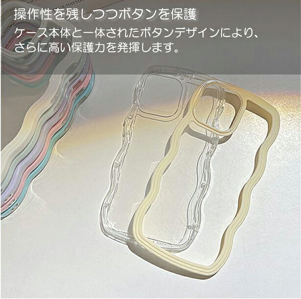 iphone14 ケース クリア iphone14plus ケース iphone13 14 pro max ケース iphone13 ケース かわいい スマホケース iphone12 Pro Max カバー