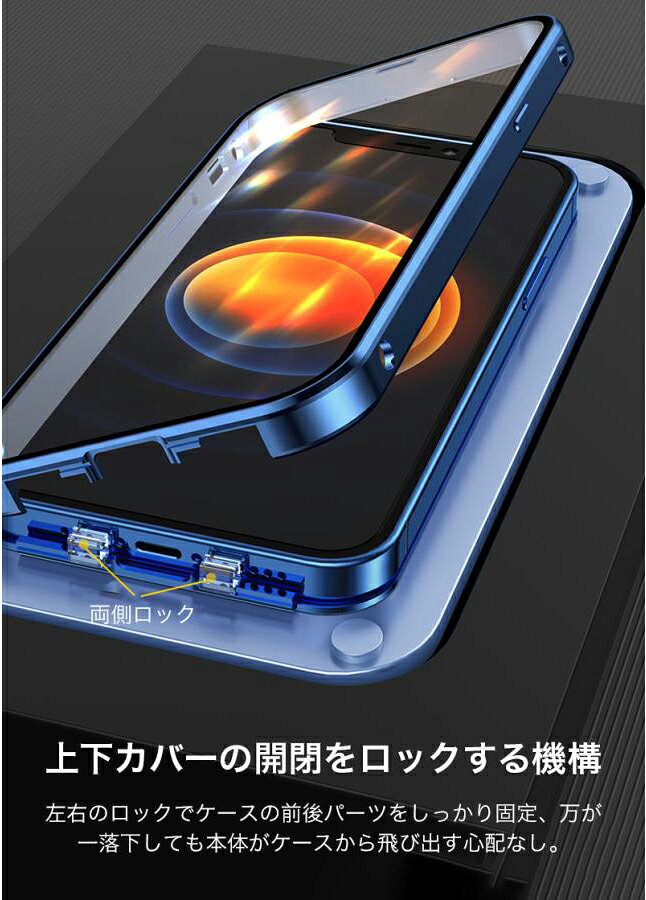 iphone14 ケース 全面保護 両面ガラス iphone 14 pro max ケース 耐衝撃 iphone13 mini ケース iphone12 pro max ケース クリア iphone14 plus カメラカバー