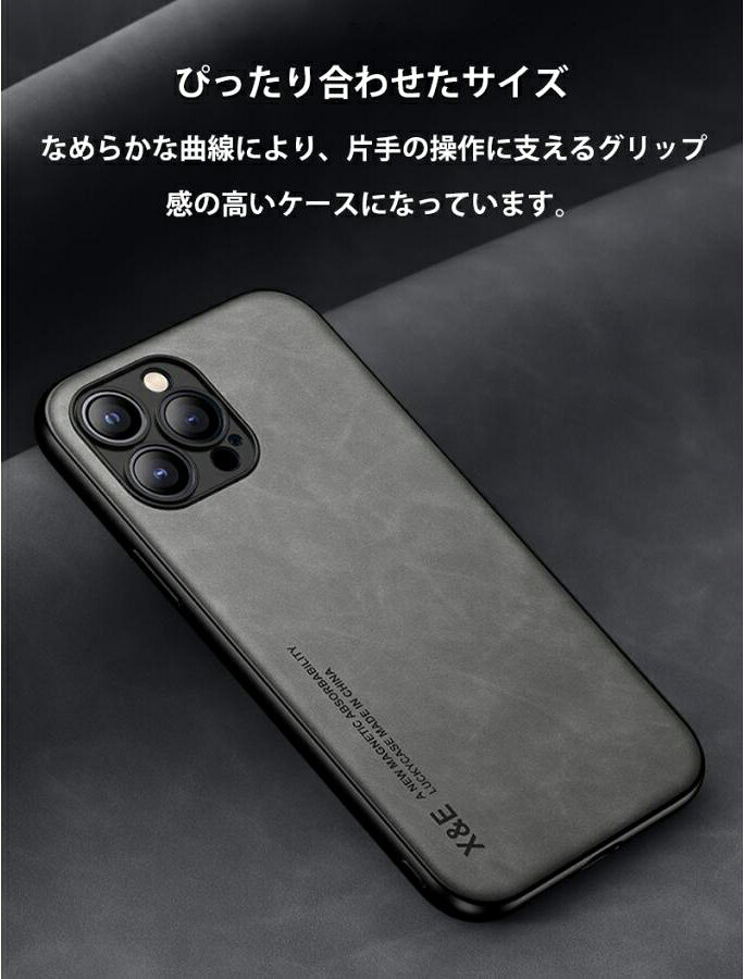 iphone14 pro ケース iphone 13 pro max ケース 耐衝撃 iphone ケース 12 13 mini 本革調 レザー アイフォン アイホン ケース iphone11 pro max ケース