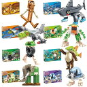 【人気キャラクター登場】 イタリアンブレインロット 積み木ブロック 8個セット組み立てキット 創造力育む 知育玩具 人気TikTokキャラ 2025新作 男の子 女の子 誕生日 ギフト 贈り物に最適