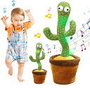 【2個セット】 動く 踊る サボテン 玩具 おもちゃ toy talking 赤ちゃん ベビー キッズ 子供 女の子 男の子 シェイク ダンシング カクタス ぬいぐるみ 録音 言葉の繰り返し LED照明 英語の歌付き 音楽 知育 電池 癒し 飾り 小道具 クリスマス 誕生日