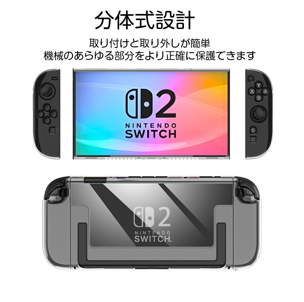 【中古】【非常に良い】Nintendo Switch Proコントローラー Proコントローラー用スティックパッド 付