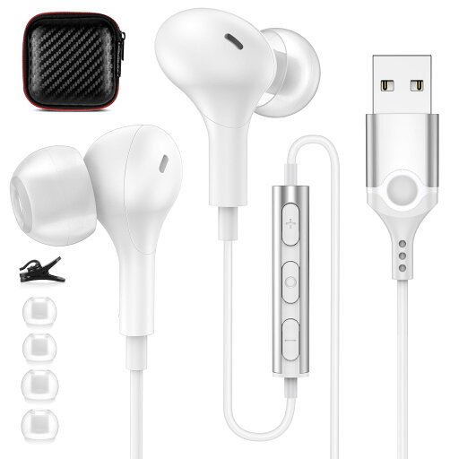 PC用ヘッドセット USB-A イヤホン マイク付き USB 有線 ヘッドセット マイク付きイヤホン カナル型 通話可能 音量調節 HIFI音質 テレワーク WEB会議 Zoom パソコン用 ゲーミング イヤホン USB-A ポート搭載のデスクトップ、コンピュータ、PC、ラップトップなどに対応 PC用ヘッドセット USB-A イヤホン マイク付き USB 有線 ヘッドセット マイク付きイヤホン カナル型 通話可能 音量調節 HIFI音質 テレワーク WEB会議 Zoom パソコン用 ゲーミング イヤホン USB-A ポート搭載のデスクトップ、コンピュータ、PC、ラップトップなどに対応