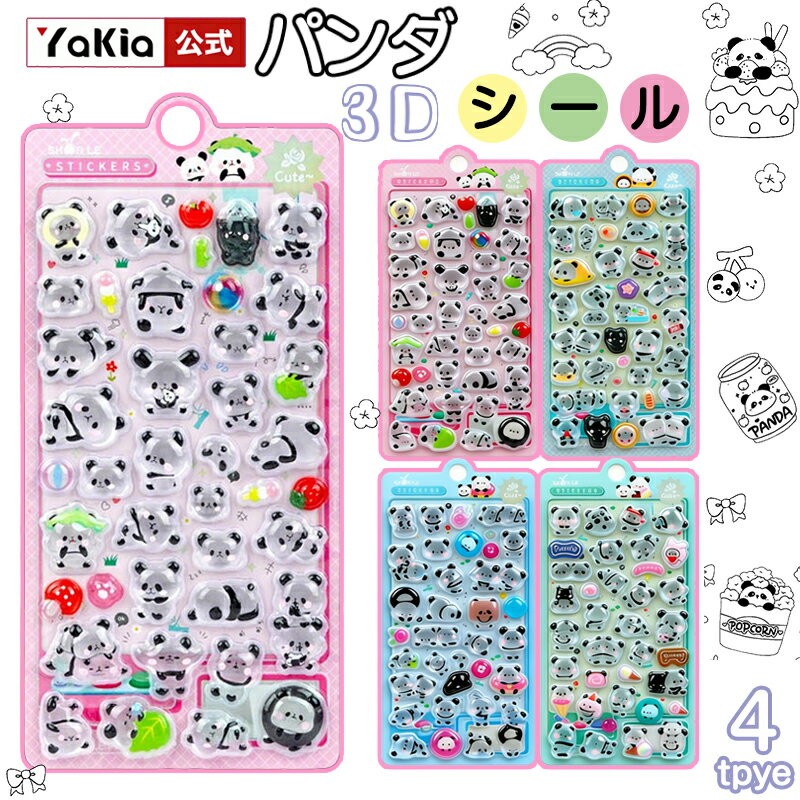 �ڿ�ȯ�� ��3D ������ SNS ����͵� 3D Ω�Τפˤפ˥����� �פä���Ĥ�Ĥ�ˢ���ƥå��� ���饭��Ʃ���� �פ��פ������꡼�� / ����Ģ��Ģ�� ����...