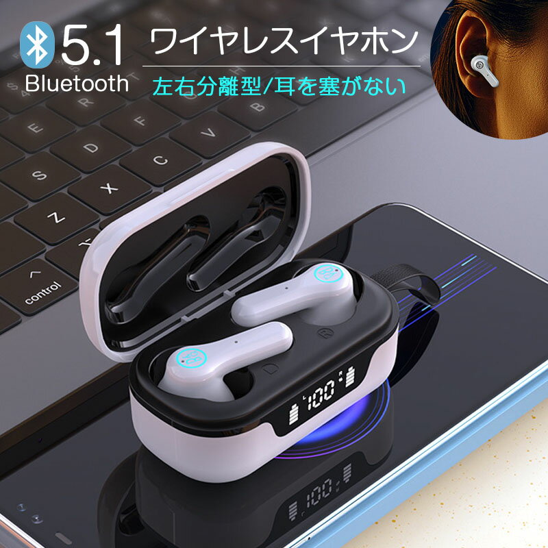 ǿ 磻쥹ۥ Bluetooth5.1 ɽ ENC Υ󥻥 ưڥ ֥롼ȥۥ 㲻...