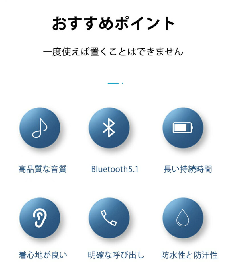 一年保証2022最新Bluetooth5.1ヘッドセットワイヤレスヘッドセットステレオ片耳型ノイズ除去マイク付きBluetoothイヤホン運転用防汗防塵収納ケース付き輸送旅行外出運転ビジニース会社用IPX7防水高音質iPhoneamp;Android