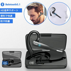  Bluetooth ۥ Ҽ ݤ  Bluetooth 5.1 磻쥹 إåɥå Υ ޥ¢ ϥ󥺥ե꡼ ɽ ⲻ եåȴȴ ̳/ƥ/skype/ӥͥå/zoomĤʤɤŬ