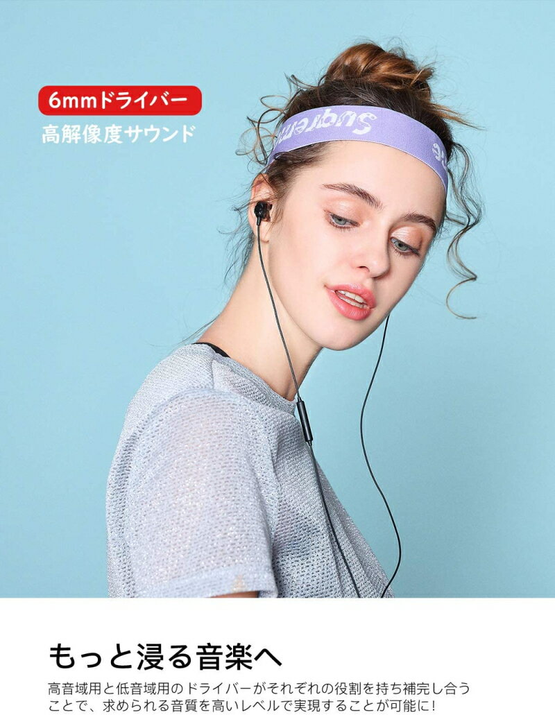 イヤホンTuddromハイレゾイヤフォンhires重低音カナル型イヤホンH3有線マイク付きスポーツノイズキャンセリングステレオイヤフォンヘッドホンスマホPCandroidに対応ヘッドホンiPhoneamp;Android