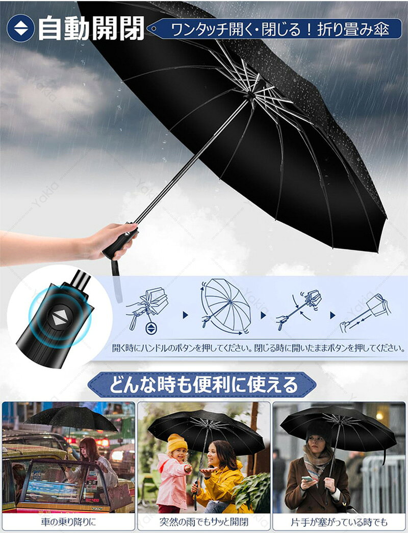 ��2025ǯ���� �ޤꤿ���߻� �ޤ���߻� ��󥿥å� ��ư���� ���ޤ꼰 12�ܹ� �������� Ķ���� uv���å� ���� ���� ��Ǯ �糰������ �߱��к� �����б� �뱫�б� ��� ��ǥ����� ��Ǽ�ݡ����դ�