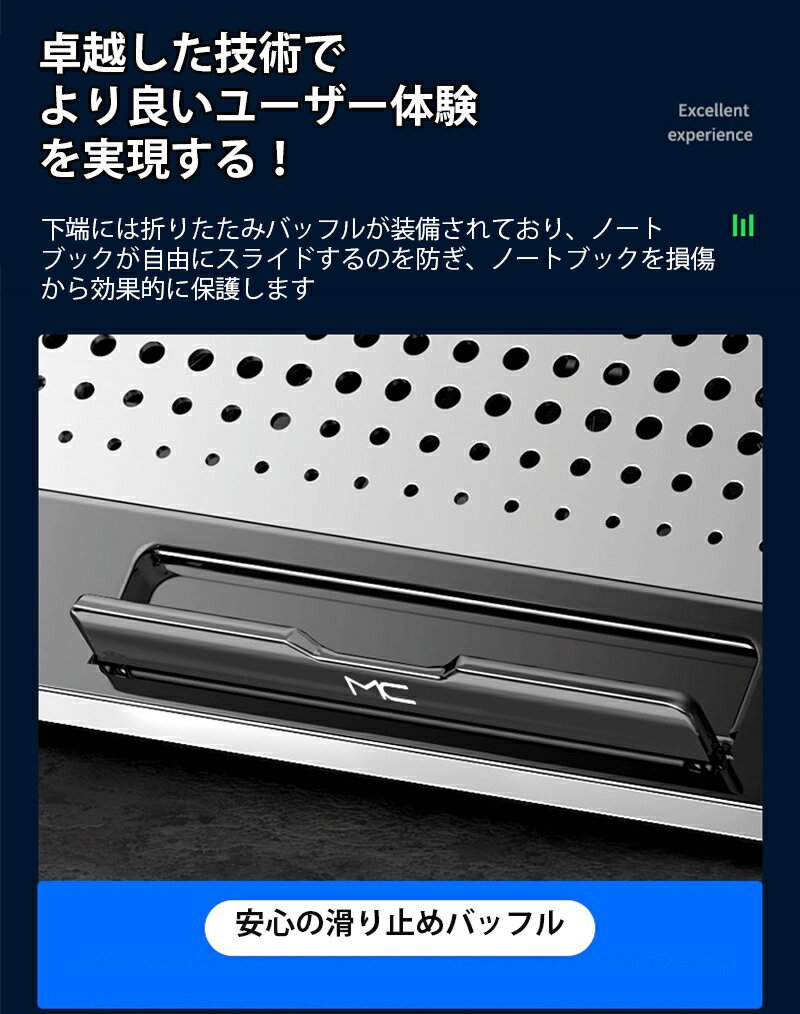 【送料無料】ノートパソコン冷却ファン冷却パッド冷却台ノートPCクーラー6つ冷却ファン6段階調整USB2ポート超静音LED搭載風量調節17インチ型まで対応アルミ合金節約省エネ360度急速な放熱低騒音熱吸収強風