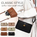 ショルダーバッグ 肩掛け 斜めがけ 2way レディース ハンドバッグ PUレザー 通勤 大容量 シンプル カジュアル 手持ち 人気 小さめ ワンショルダーバッグ カバン 女性 実用的 上品 シンプル 20代 30代 40代 50代 プレゼント ギフト|詳細画像