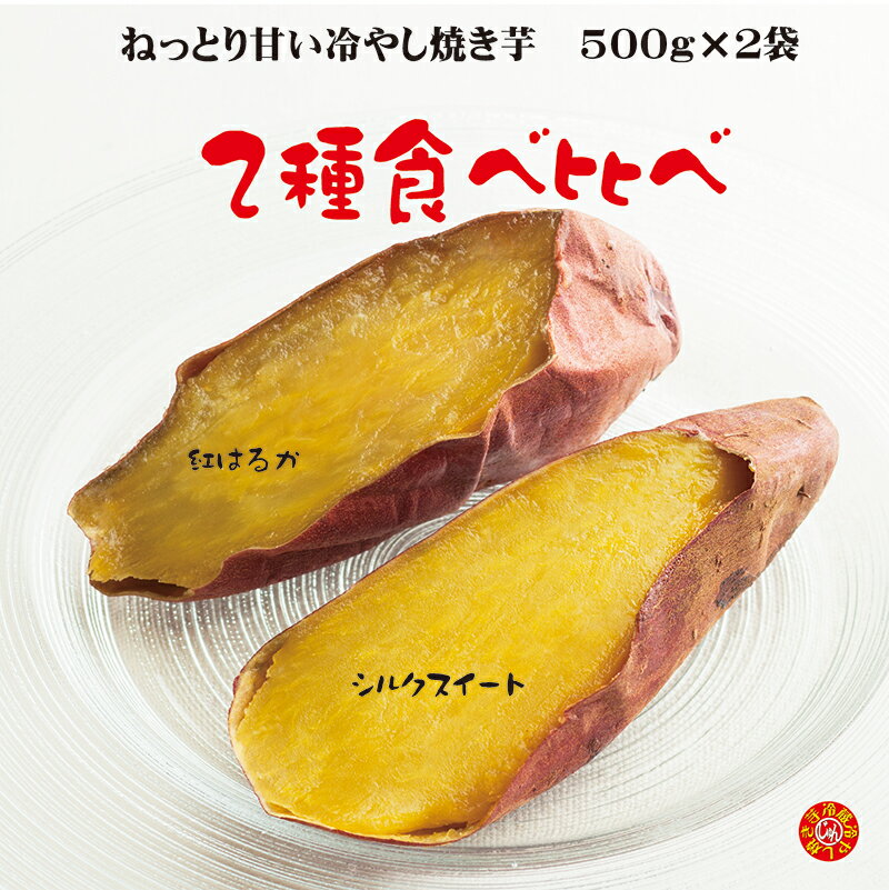 Ƥ򣲼￩ٹȤϤ뤫륯¢䤷ƤҤҤ1.2Kg̵Ĥޤ⥷륯