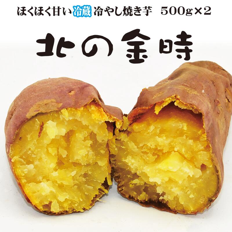 Ƥ¢̤ζեۤۤϰ䤷ƤҤҤĥޥ1kg̵