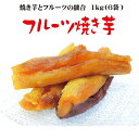 商品画像2