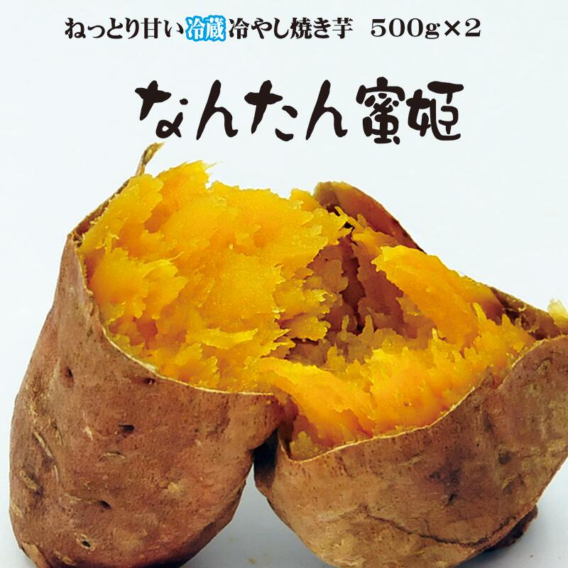 Ƥ¢ʤ󤿤̪ɱ䤷ƤҤҤ򥹥1Kg̵1(ϰ⤬ޤ)