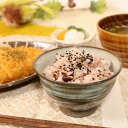 【今だけ10%OFFクーポン】信楽焼 飯碗 おしゃれ 茶碗 ご飯茶碗 陶器 器 うつわ 飯茶碗 茶漬け碗 和食器 どんぶり 丼ぶり 夕焼け飯碗 w311-02