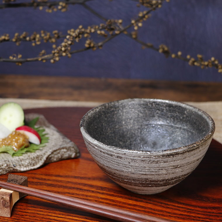 信楽焼 飯碗 お茶碗 おしゃれ 食器 