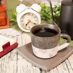 信楽焼 コーヒーカップ 陶器 おしゃれ 黒 白 和風 セット 珈琲 ソーサー 珈琲碗皿 コーヒー碗皿 コーヒーカップ＆ソーサ カフェマグ 紫桜コーヒー碗皿 w307-07