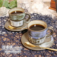 信楽焼,コーヒーカップ,陶器,和風,コーヒーカップ&ソーサー,碗皿,セット