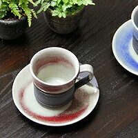 【5月23日20時開始10%OFFクーポン】信楽焼 コーヒーカップ ラズベリーコーヒー碗皿 陶器コーヒー 碗皿 焼き物 器 カフェマグ 碗皿 信楽 やきもの 食器 マグ 土もの カップ マグカップ しがらき w907-04 楽ギフ_のし 楽ギフ_のし宛書 楽ギフ_メッセ入力 2