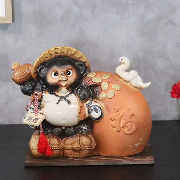 干支置物 信楽焼 巳 干支 干支おきもの 信楽 巳 干支 陶器干支 陶器 来年 えと 干支陶器 蛇 来年えと 令和六年 たつ ヘビ へび み et-506