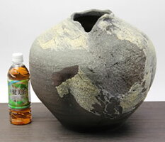 荒土ひねり変形丸花瓶