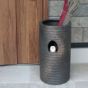 【今だけ限定11%OFFクーポン配布中】傘立て 陶器傘立て 信楽焼かさたて 和風傘立て 傘入れ 壷 しがらき カサタテ やきもの傘立て かさたて陶器 玄関 花器...