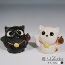 【今だけ限定10%OFFクーポン配布中】招き猫 小槌持ち 猫の置物 陶器 信楽焼 小さい 小づち 打ち出の小槌 白色 黒色 置物 ネコちゃん 可愛い インテリア グッズ かわいい しがらき焼き 室内 オシャレ 選べる2色 5号小槌持ち招き猫 ok-0100