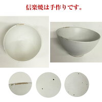 陶シリーズ陶-TOU-北欧黒おしゃれ信楽焼陶器白プレート鉢丸皿皿ct-0022