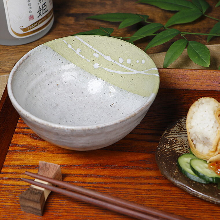 【38時間限定15%OFFクーポン配布中】信楽焼 小鉢 13cm 陶器 取り皿 おしゃれ 中鉢 一品皿 鉢 和食器 和風 盛り付け 盛り鉢 お洒落 丸鉢 潮騒(グリーン)小鉢 w421-06