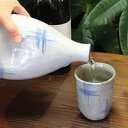 【5月1日開始11%OFFクーポン】信楽焼 、お水、焼酎、お酒が美味しくなる陶器ボトル イオンボトル(青ハケメ) 味の違いを感じて下さい。 陶器保存瓶 保存ボトル 陶器サーバー ss-0071